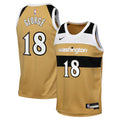 Washington Wizards Nike 2025/26 City Edition Swingman Jersey - Tan - Kyshawn George - Youth