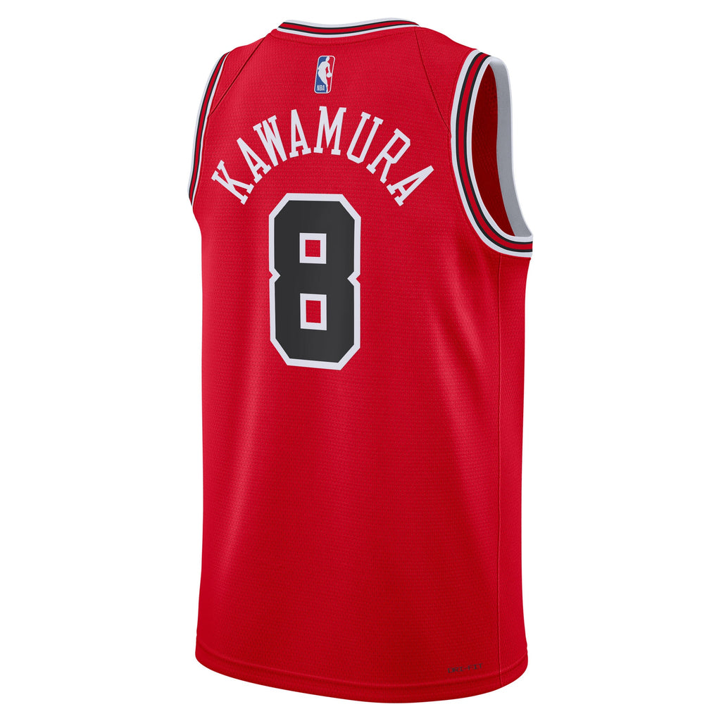 Chicago Bulls Nike Icon Edition Swingman Jersey - Red - Yuki Kawamura - Unisex