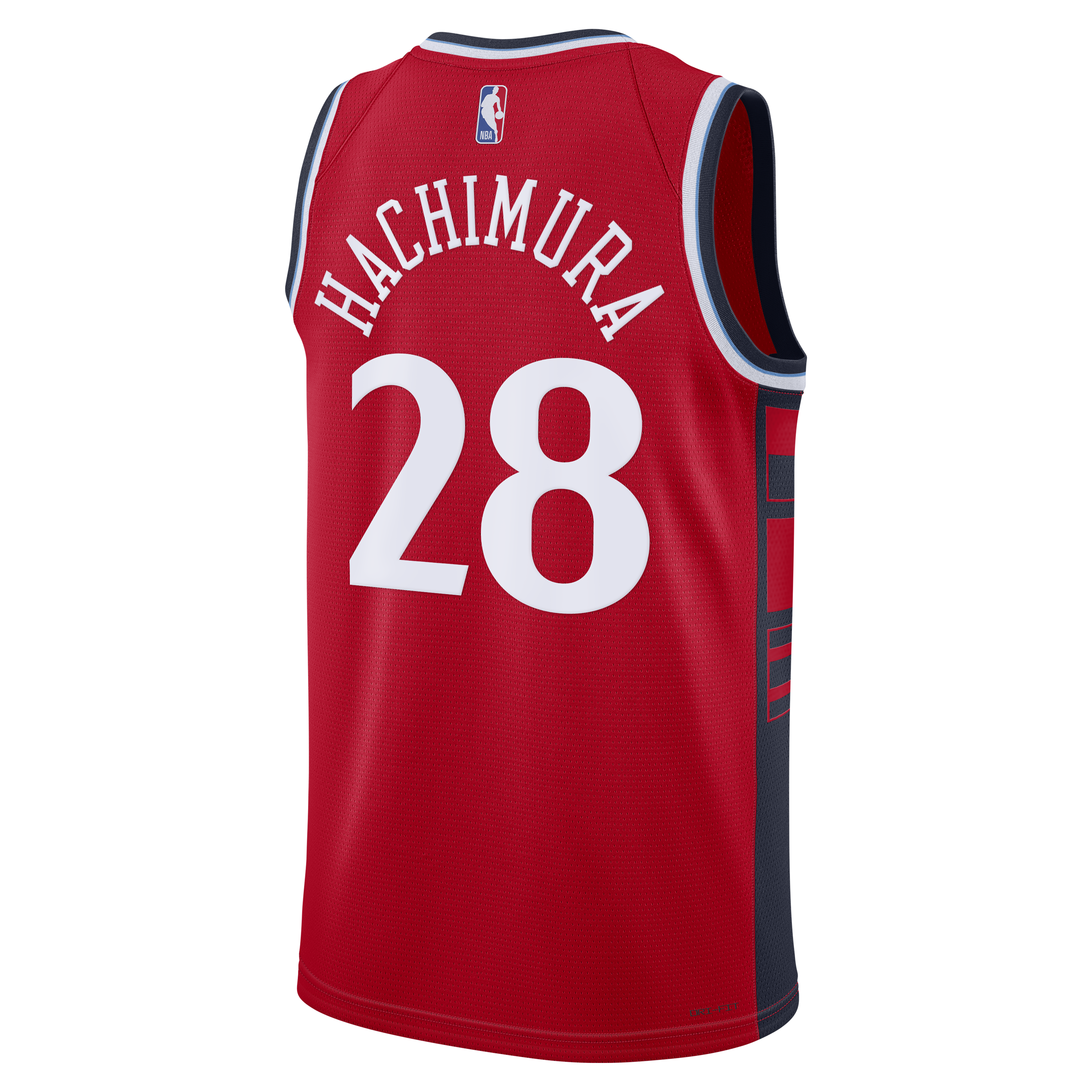 LA Clippers Jordan Brand Statement Edition Swingman Jersey - Red - Rui Hachimura - Mens